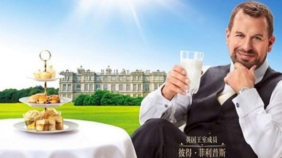 peter-phillips-chinese-milk