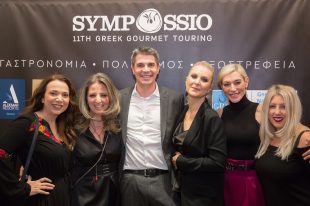 sympsio4