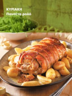 PIATO 8-3-2020