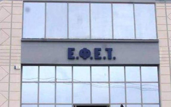 efet01