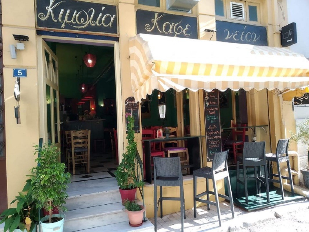 kimolia1