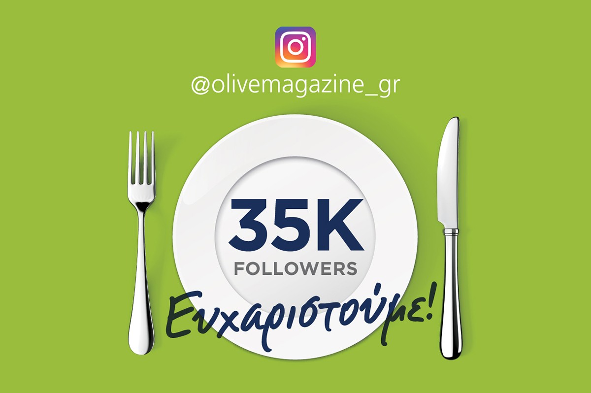 insta 35K T