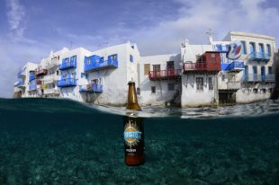 Nissos Beer no.1