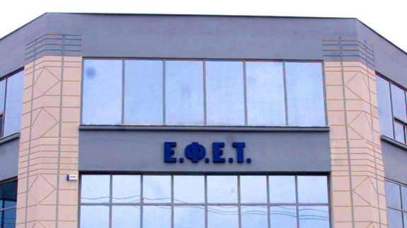 efet (1)