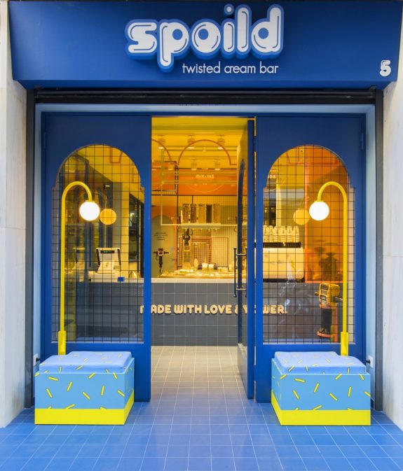 spoild