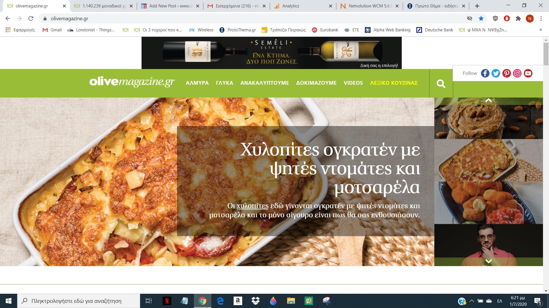 xylopites