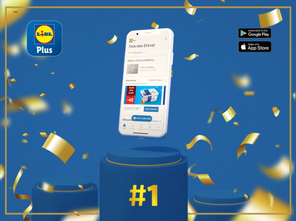 Lidl Plus #1