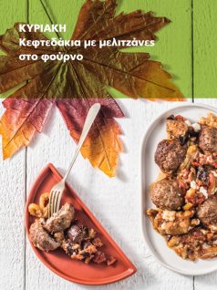 PIATO 18-10-2020