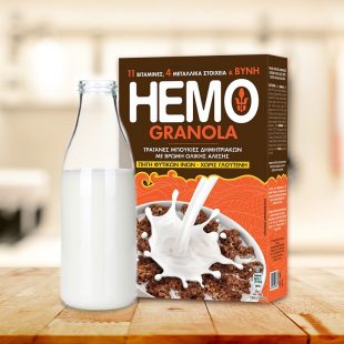 hemo