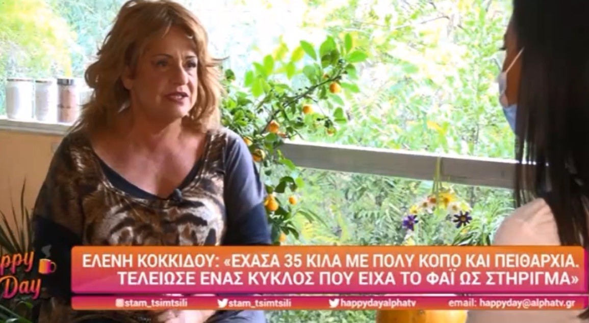 voula