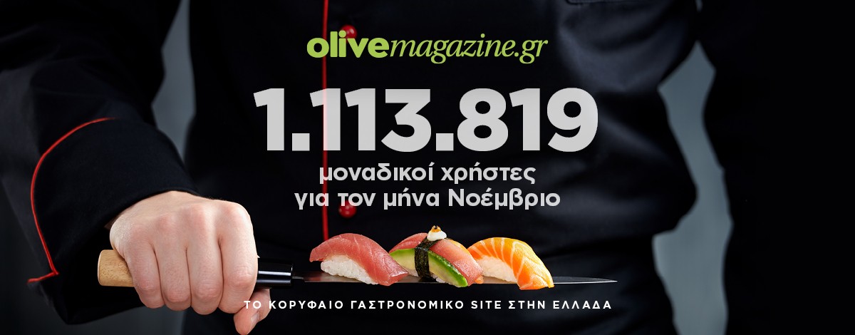 MAKETA_NOYMERA