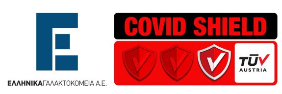 elgal-covid