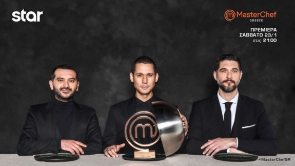 Master_Chef