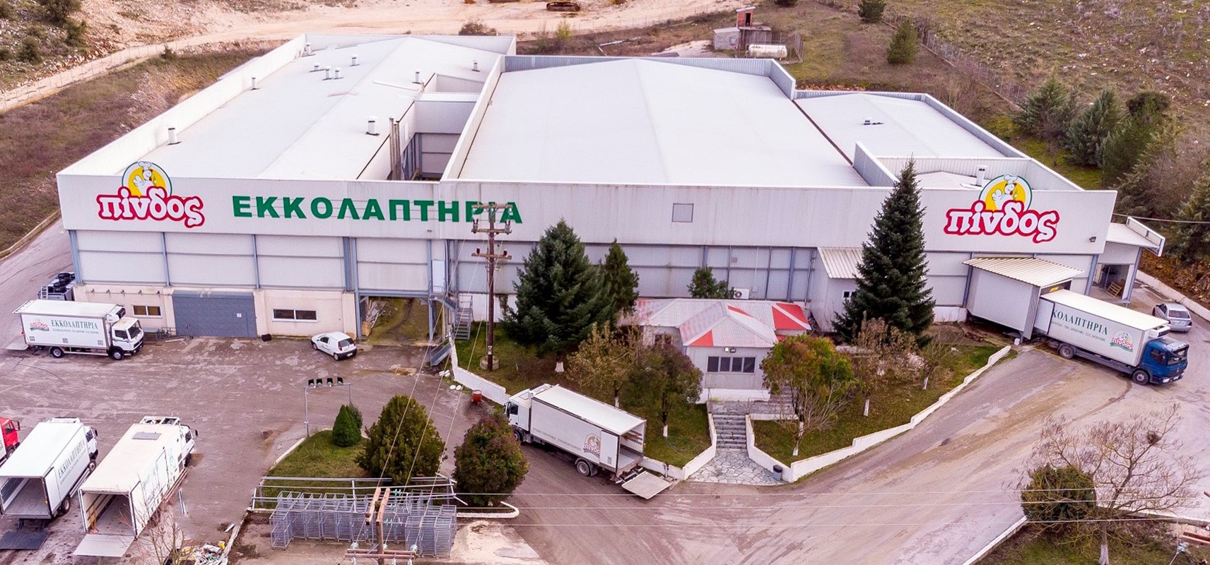 PINDOS_Ekkolapthrio