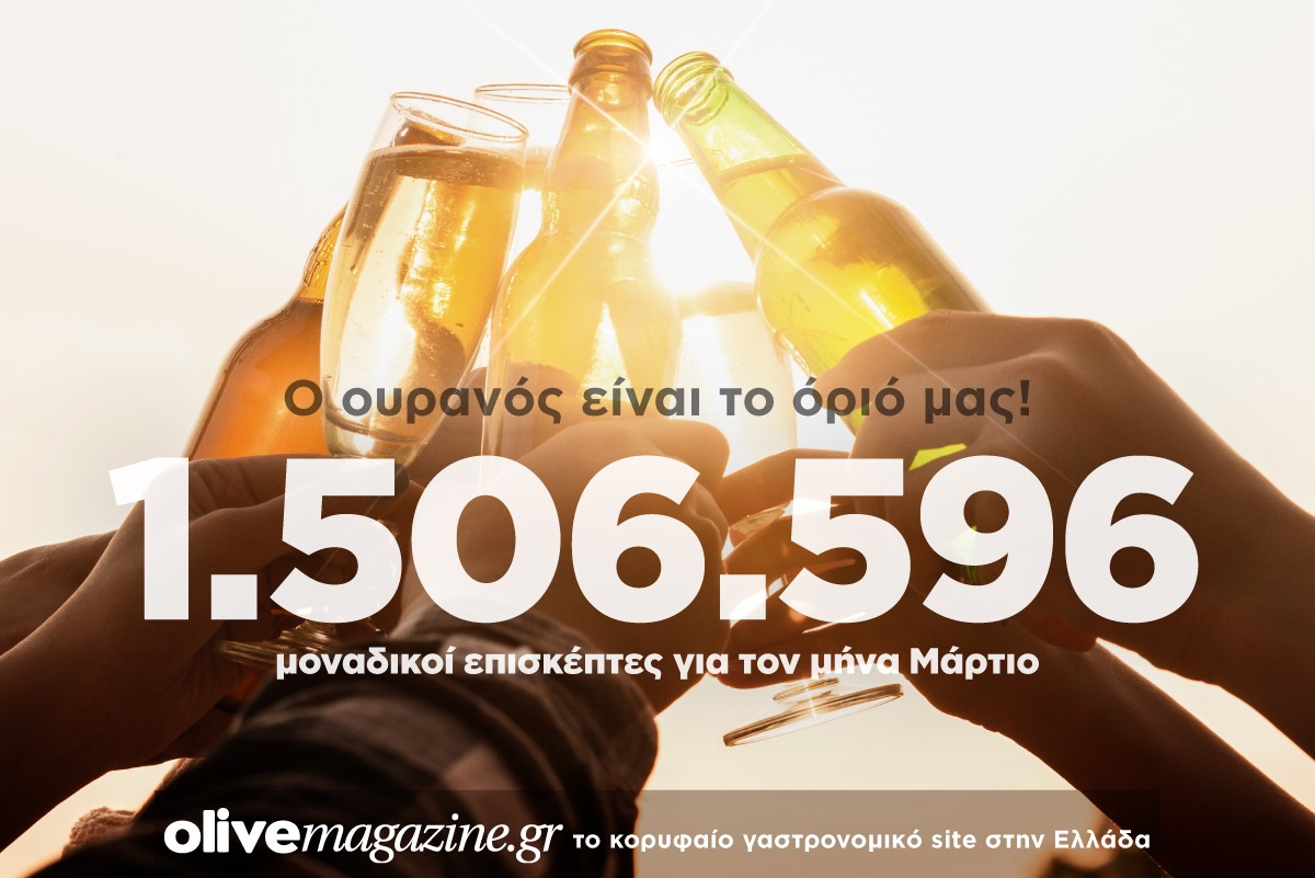 MAKETA_NOYMERAmesa