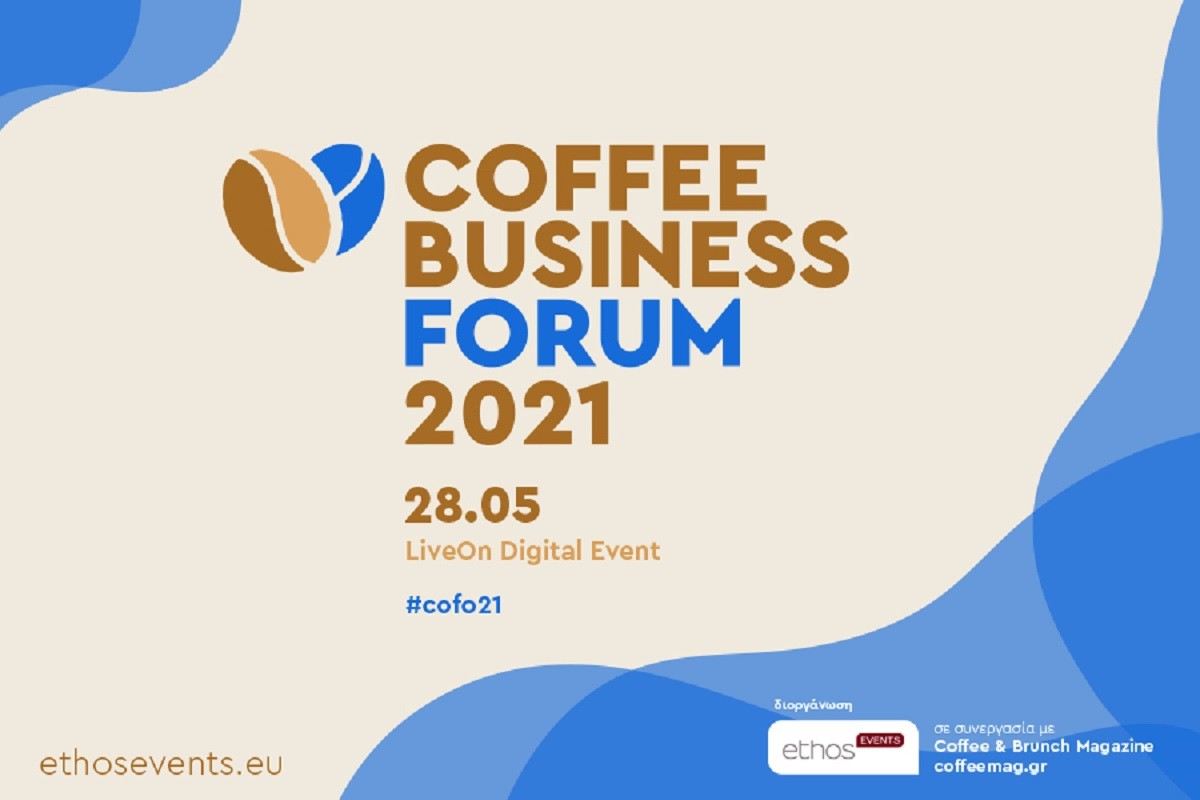 coffee business mikri
