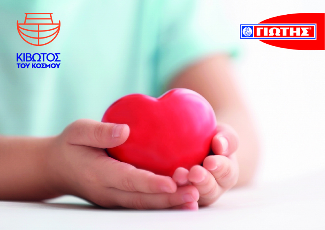 DELTIO TYPOU