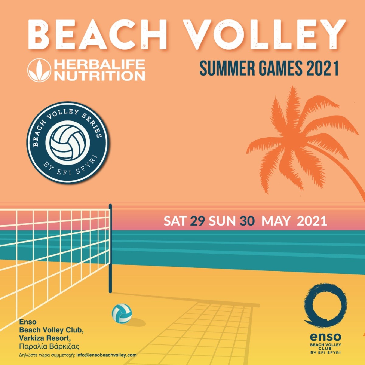 beachvolley mikri 1