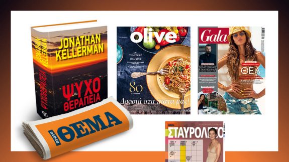 thema_22