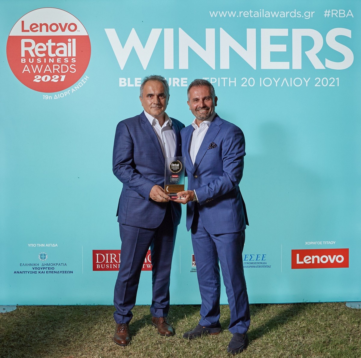 ΔΤ – RETAIL BUSINESS AWARDS 2021