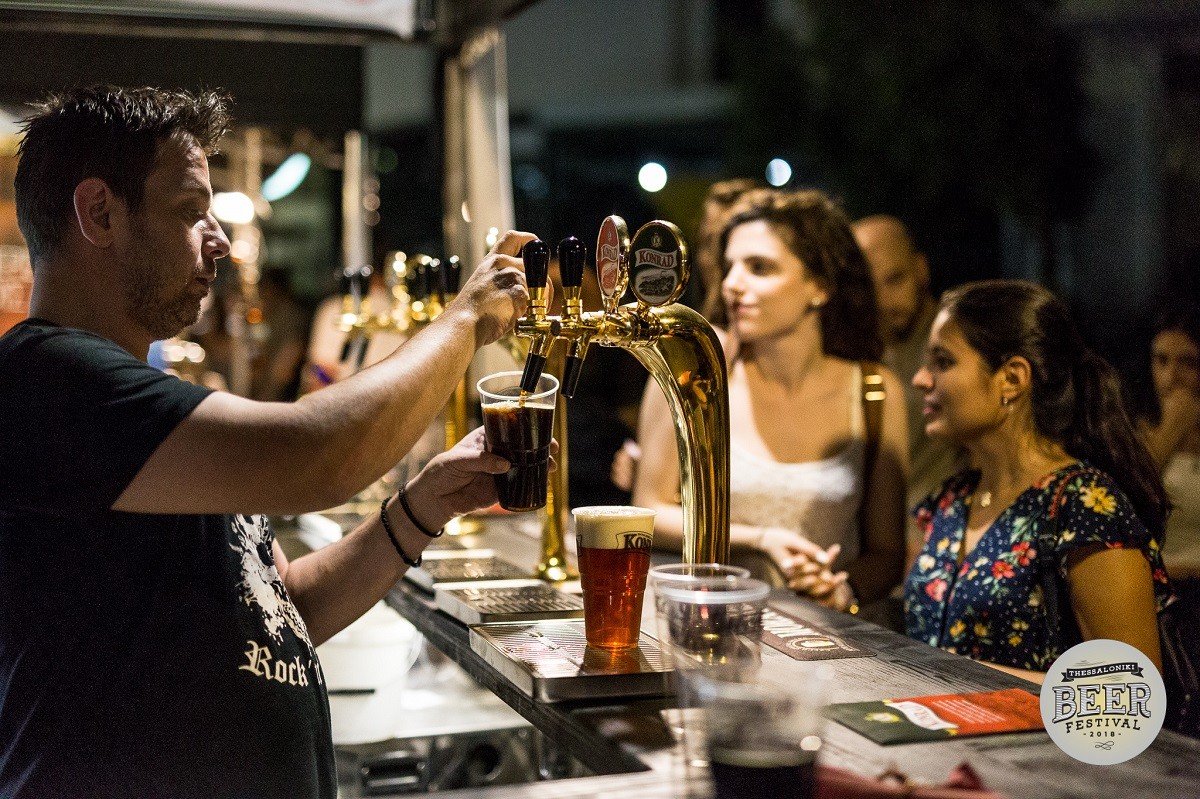 beer festival 2