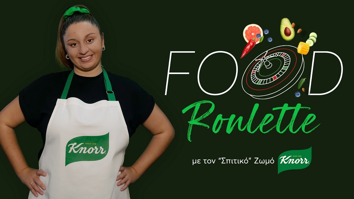 FoodRoulette_KV_Final