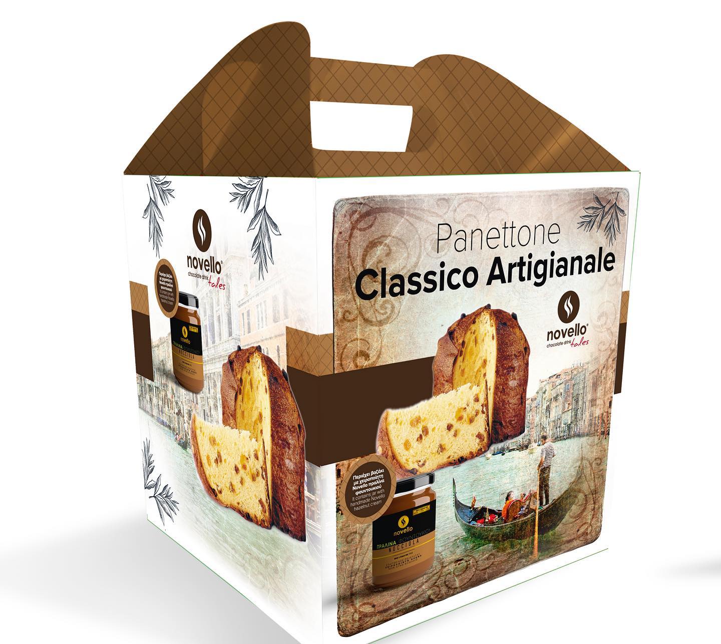 PANETTONE 3