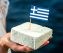 Traditional greek feta