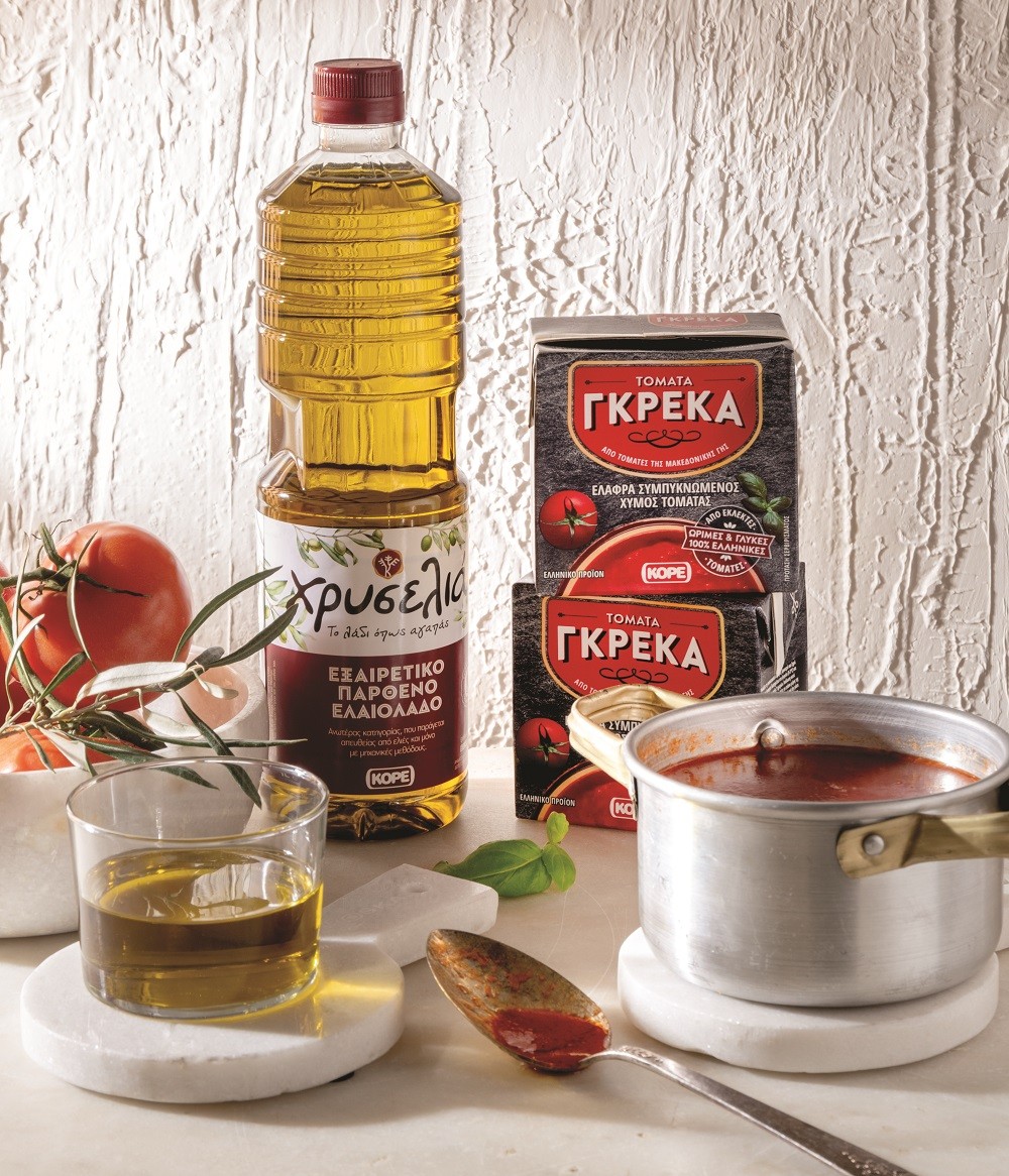 gkreka-anoigma