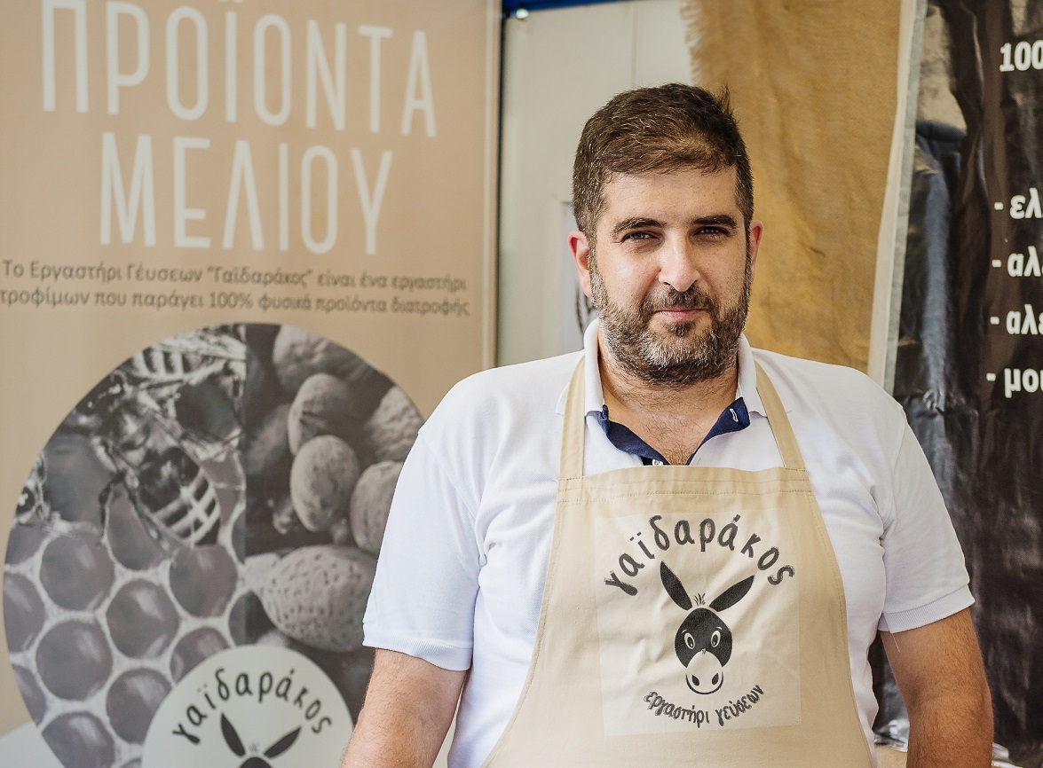 gaidarakis anoigma