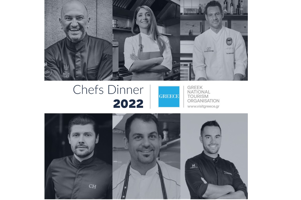 chefs dinner1