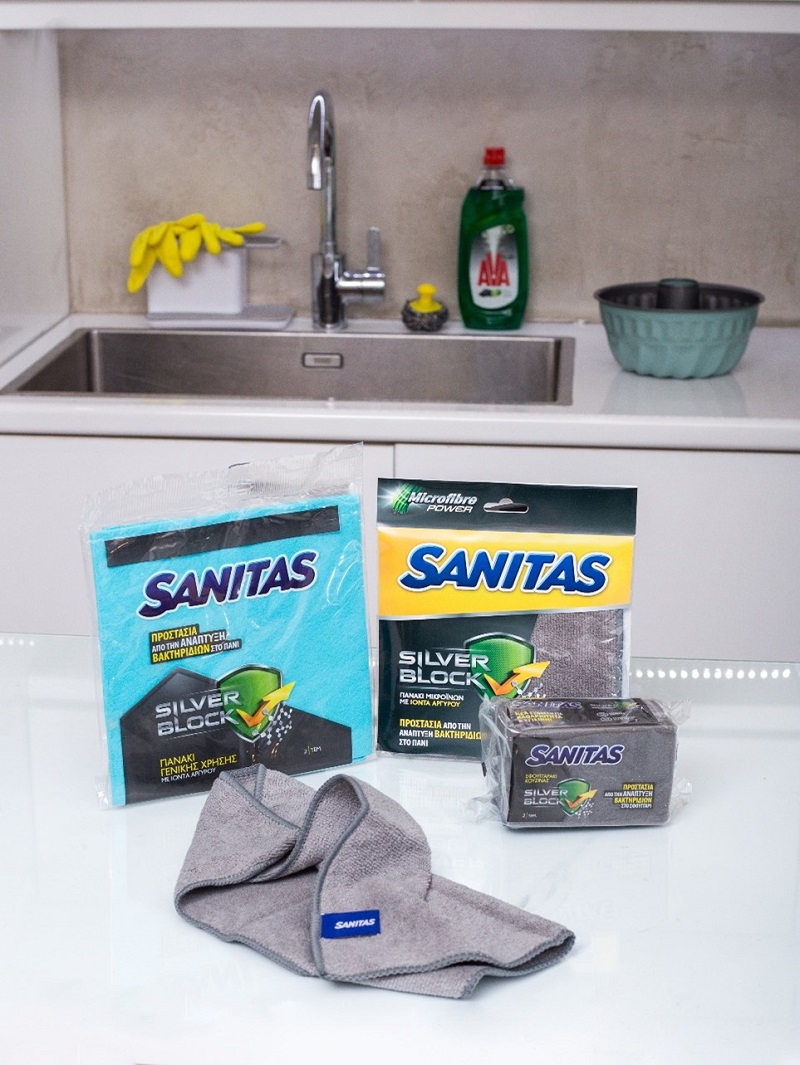 sanitasBloc