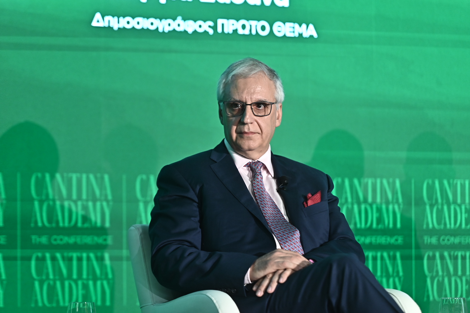aggelopoulos