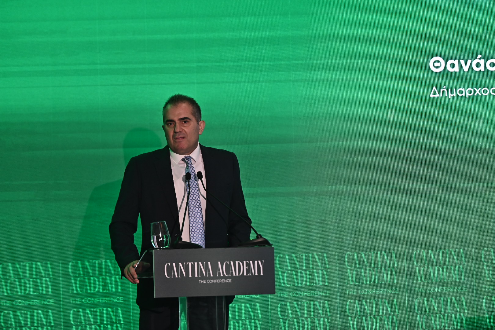 vasilopoulos