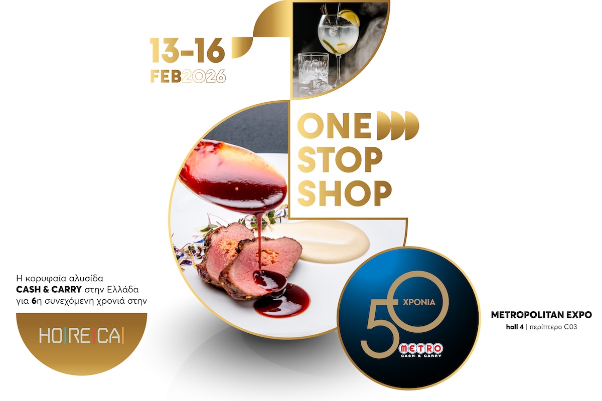 HoReCa_1200x800