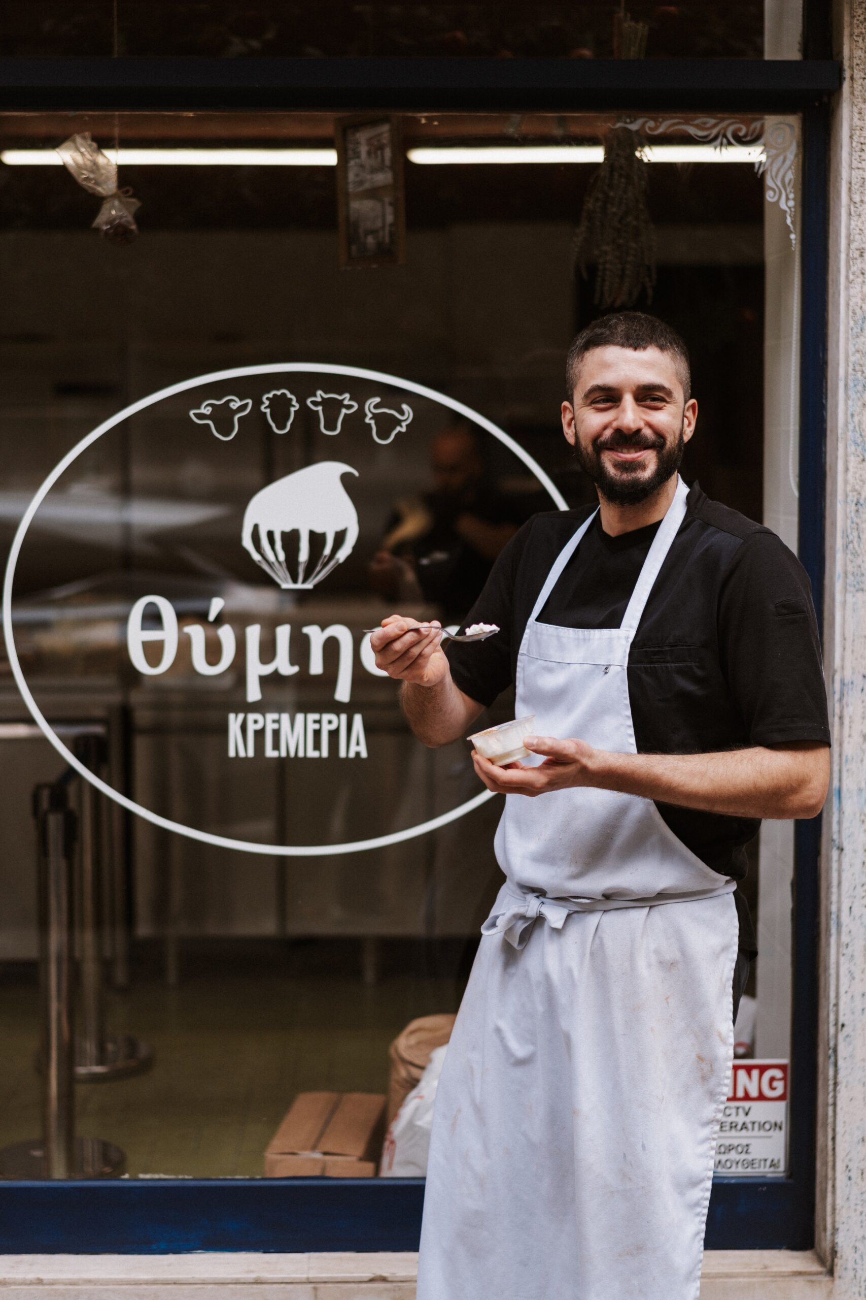 thymisi_anoigma