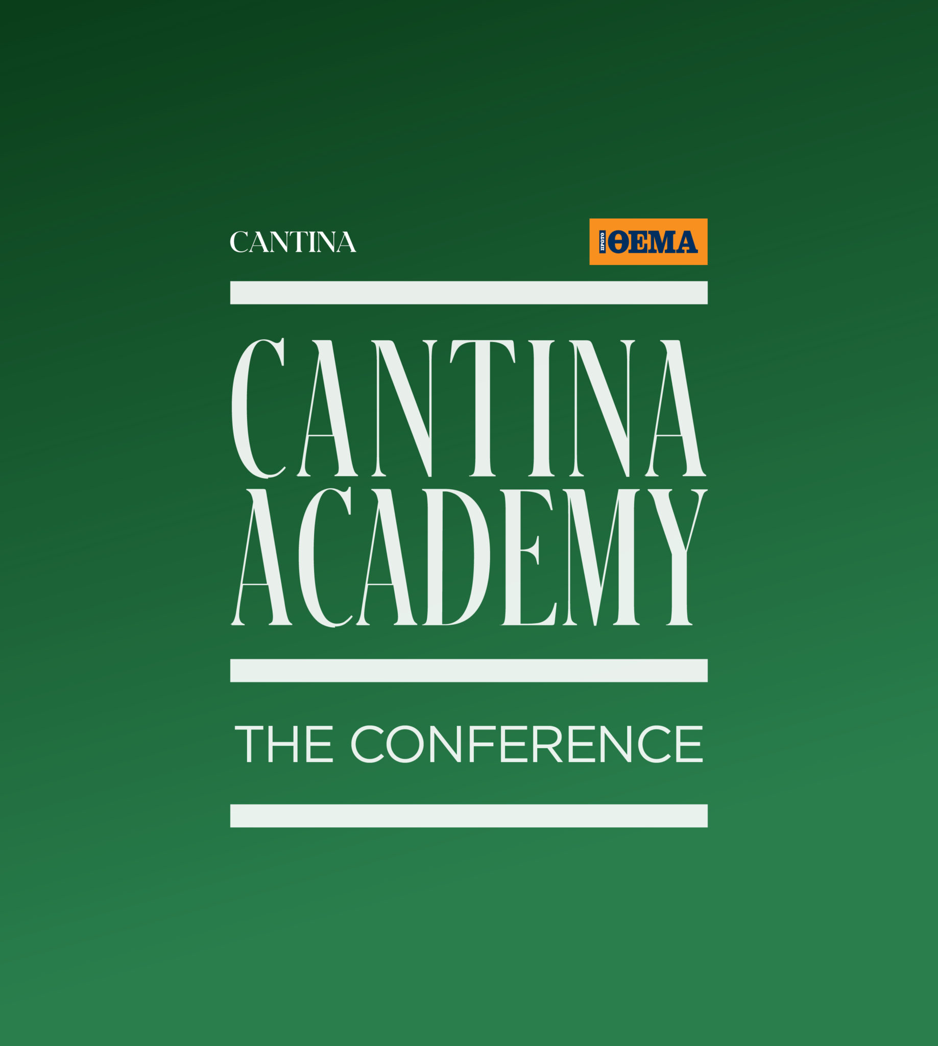 CANTINA ACADEMY_IOANNINA-678x756a