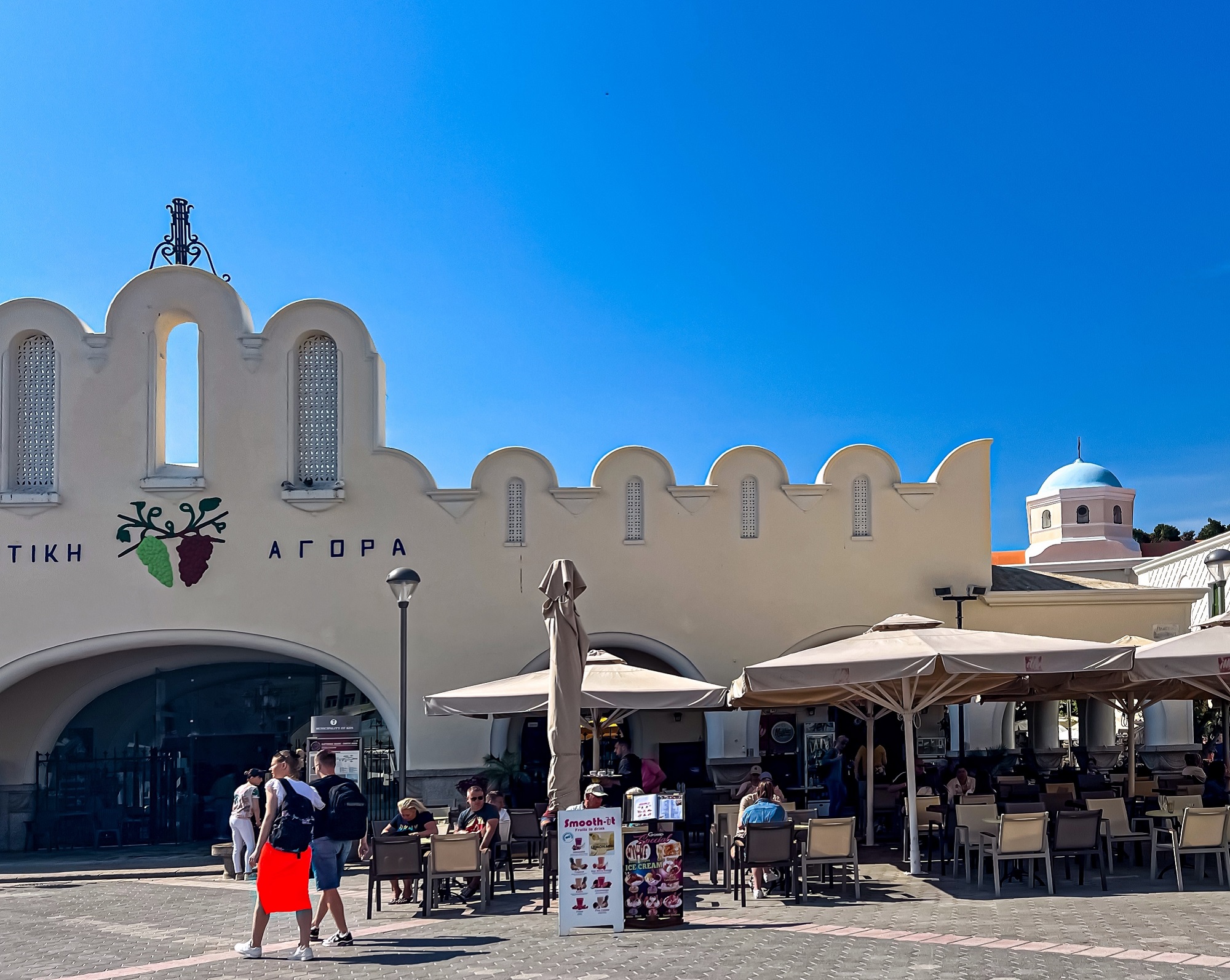 Kos,,Greece-april,,30,,2023:,View,Of,The,Market.,Selective,Focus